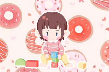 万年历黄历老黄历,2026的万年历,万年历2026年日历表