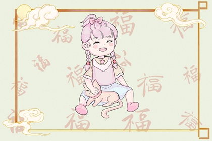 中华万年历老黄历吉日吉时,万年历黄道吉日网查询,今日万年历黄道吉日